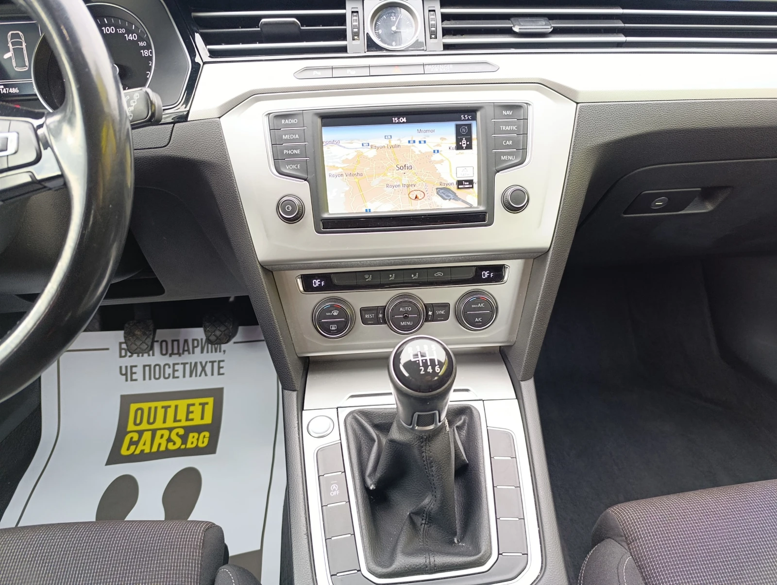 VW Passat 2.0TDI 150kc. Comfortline - изображение 7