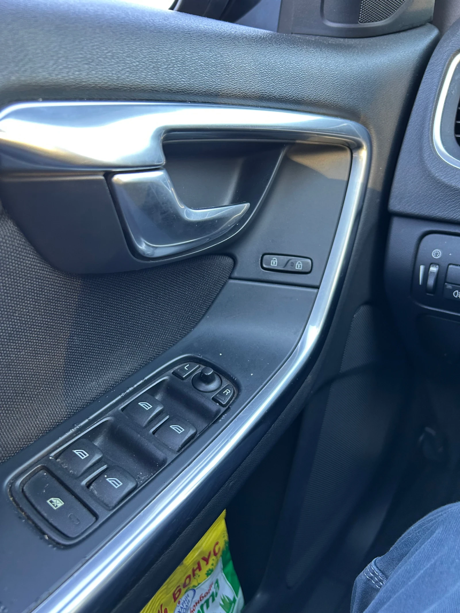 Volvo V60 D2 Automatic | Mobile.bg � ����������� 11