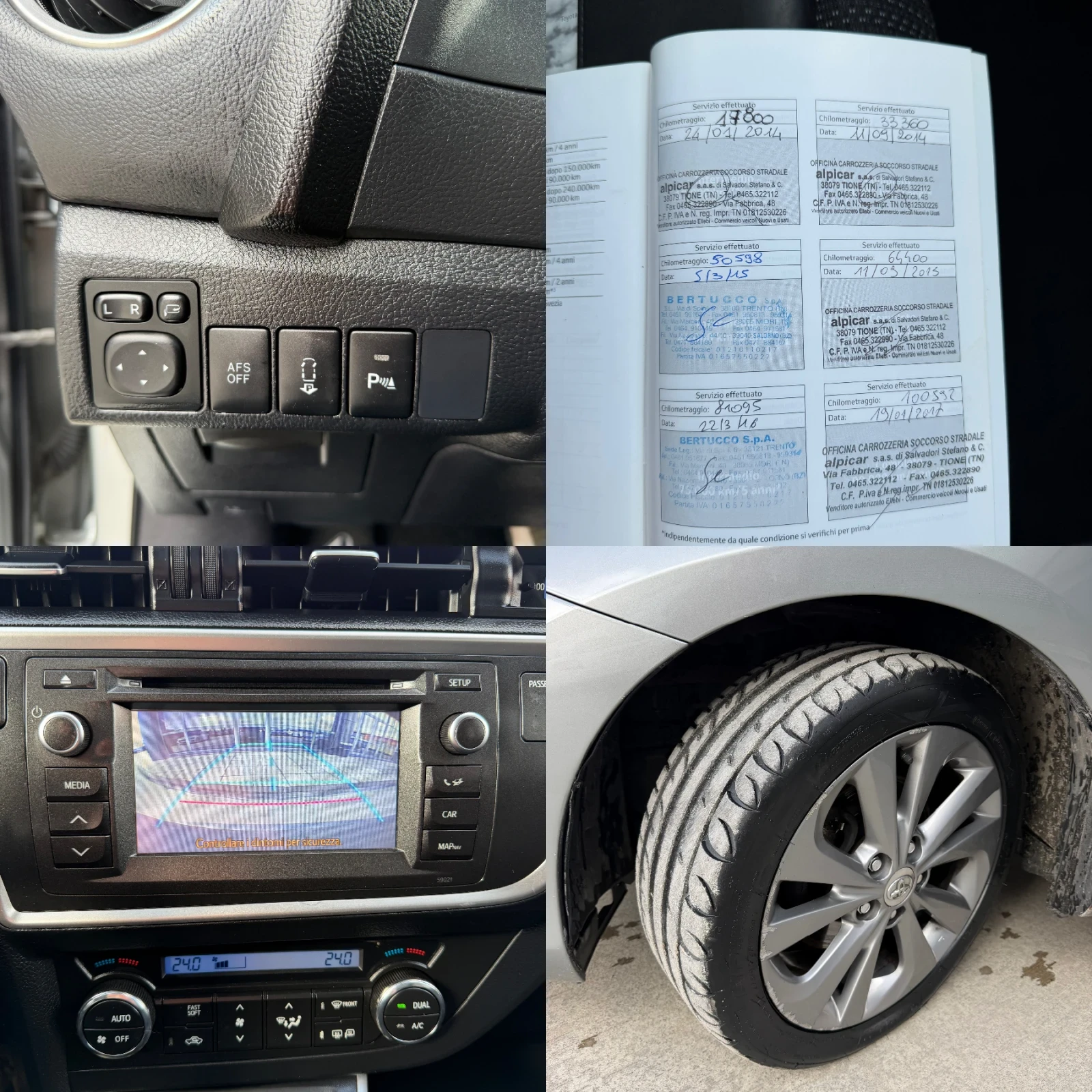 Toyota Auris * 1.8-HYBRID* ПАНОРАМА* ПОДГРЕВ* ЛИЗИНГ* , снимка 15 - Автомобили и джипове - 54076834