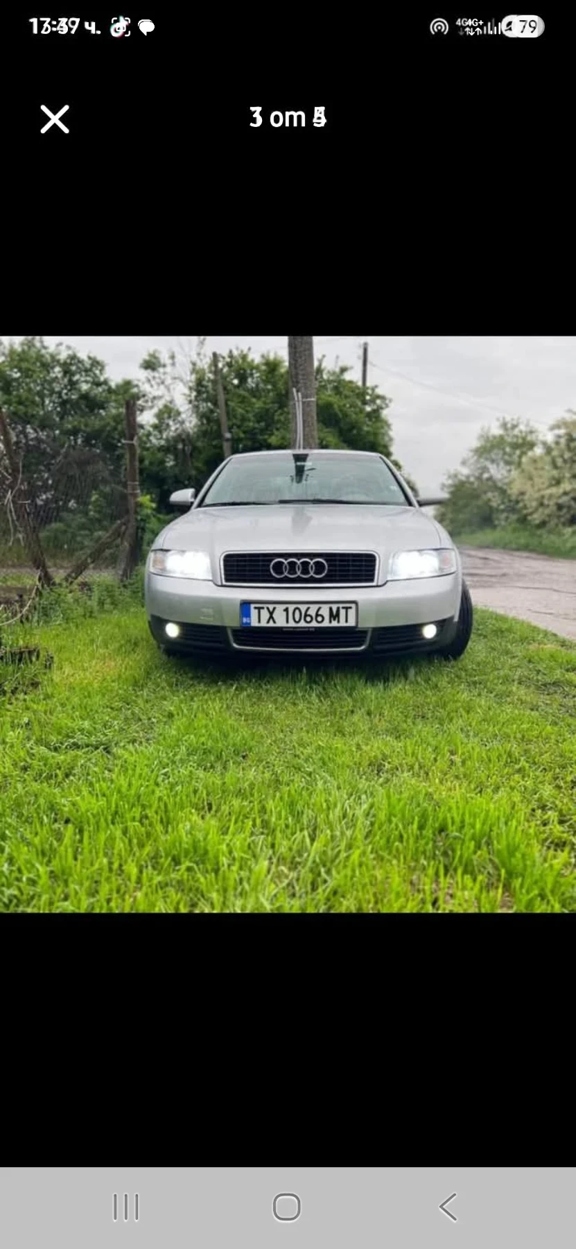 Audi A4, снимка 3 - Автомобили и джипове - 54164979