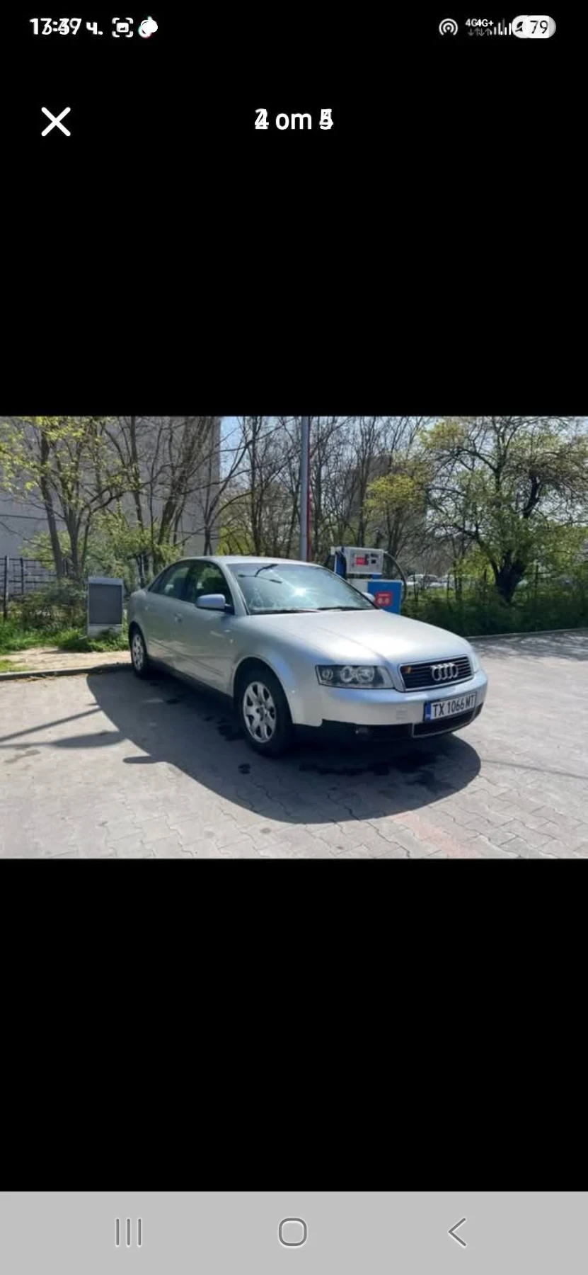 Audi A4, снимка 4 - Автомобили и джипове - 54164979