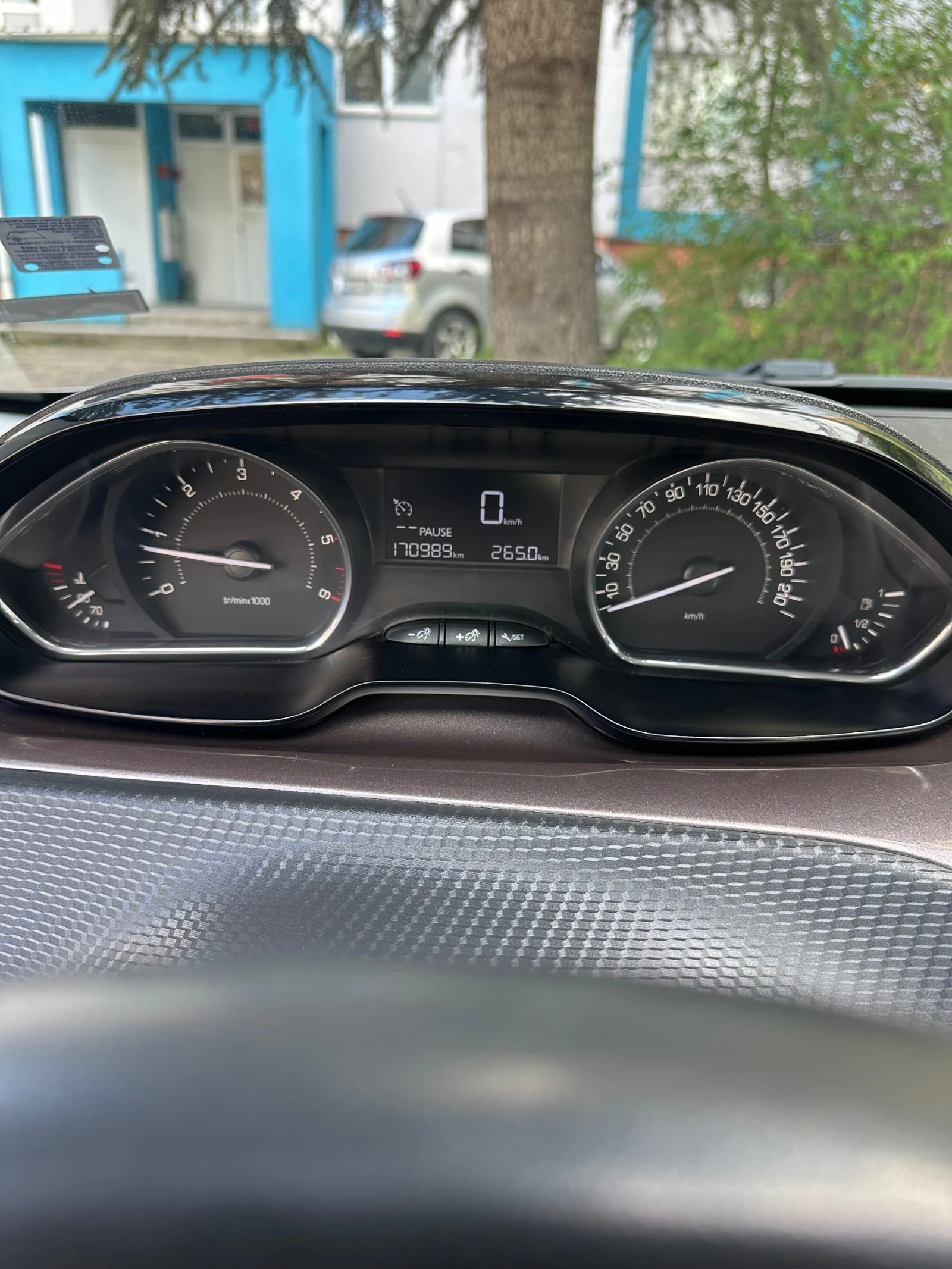 Peugeot 2008, снимка 6 - Автомобили и джипове - 54289852