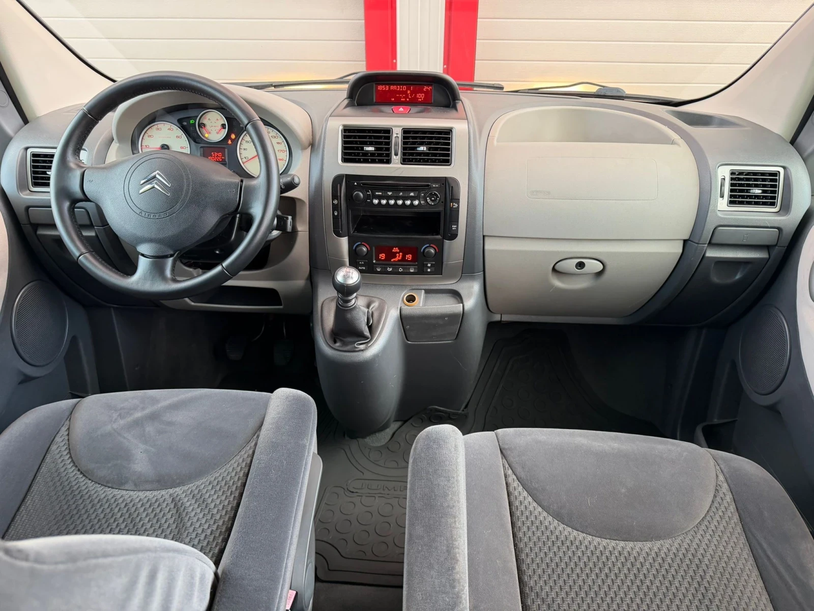 Citroen Jumpy 2.0HDI ATLANTE KLIMATRONIK 6-SPEED9-МЕСТАЛИЗИНГ!!!, снимка 14 - Автомобили и джипове - 54691959