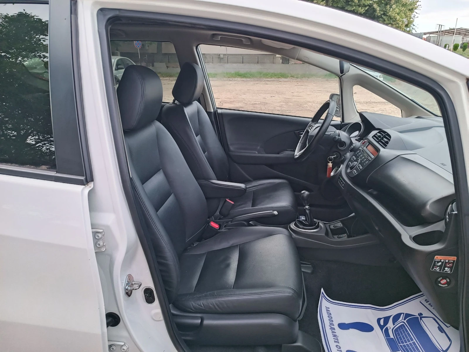 Honda Jazz 1.4i-99��-���������-����� | Mobile.bg � ����������� 15