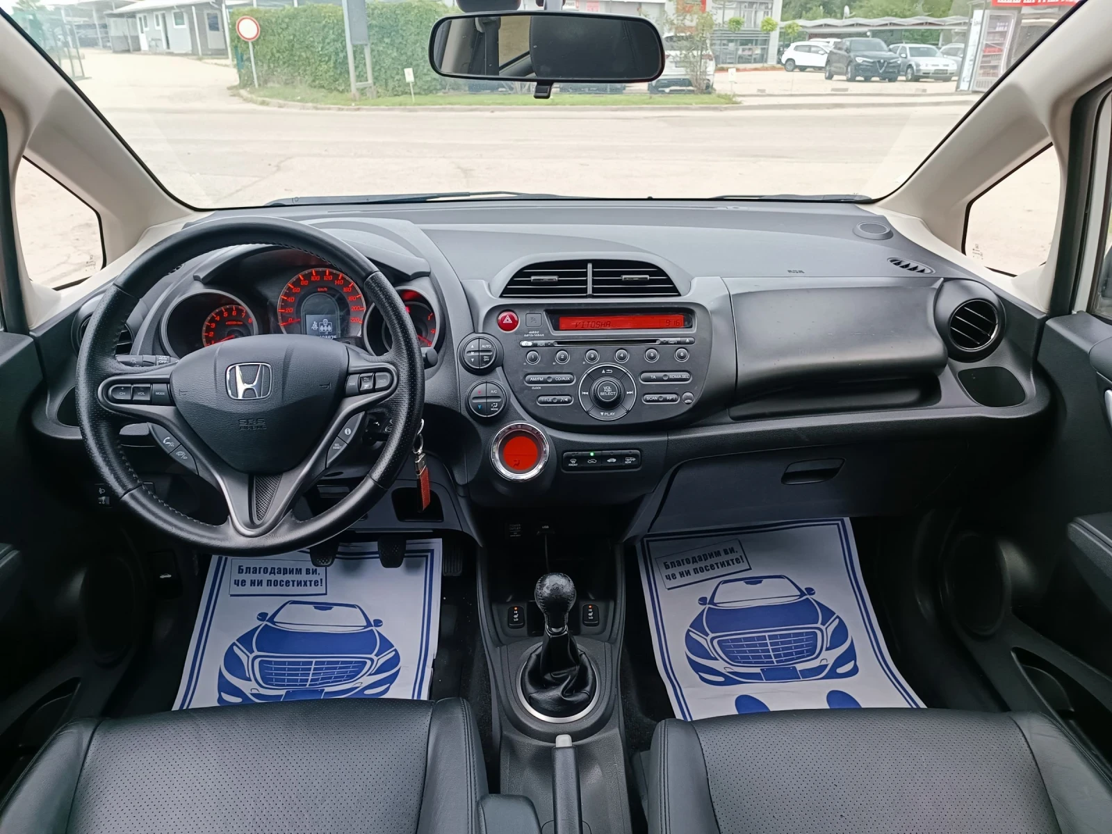 Honda Jazz 1.4i-99��-���������-����� | Mobile.bg � ����������� 13