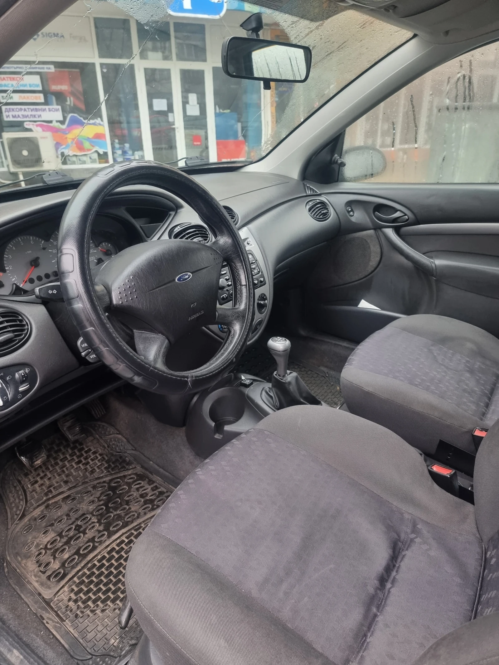 Ford Focus, снимка 5 - Автомобили и джипове - 55536587