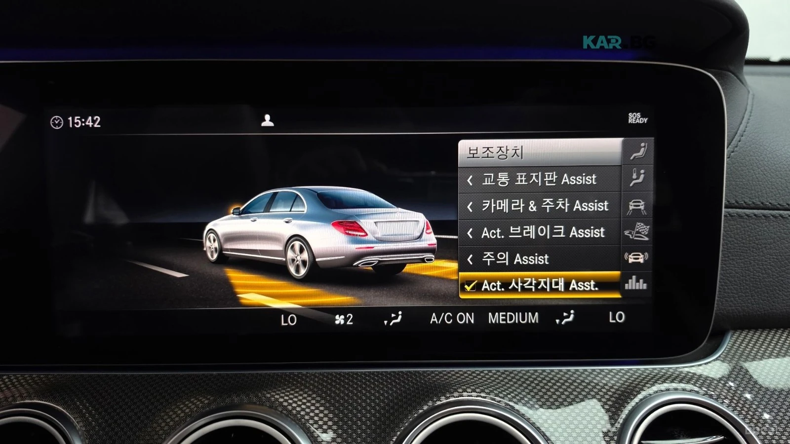 Mercedes-Benz E 53 AMG 4MATIC+ * HUD* 360* МАСАЖИ* ОБДУХ* НАВИ* ПАНО, снимка 17 - Автомобили и джипове - 55914268