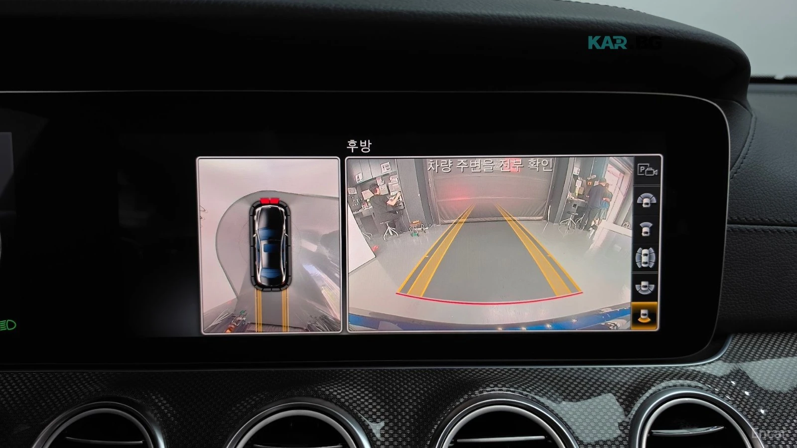 Mercedes-Benz E 53 AMG 4MATIC+ * HUD* 360* МАСАЖИ* ОБДУХ* НАВИ* ПАНО, снимка 12 - Автомобили и джипове - 55914268