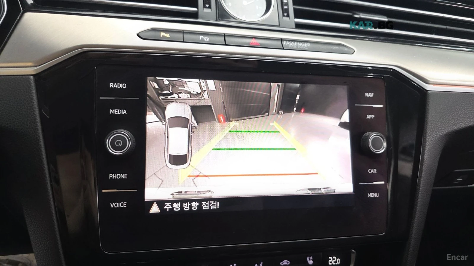 VW Arteon ОБДУХВАНЕ* ПОДГРЕВ* МАСАЖ* 360 КАМЕРА* ПАМЕТ, снимка 15 - Автомобили и джипове - 56004606