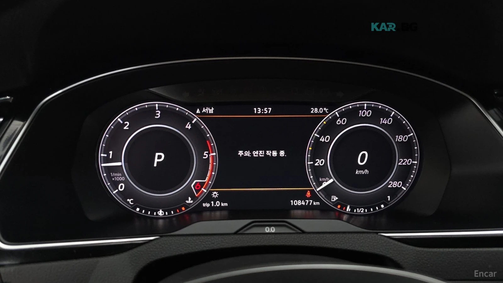VW Arteon ОБДУХВАНЕ* ПОДГРЕВ* МАСАЖ* 360 КАМЕРА* ПАМЕТ, снимка 8 - Автомобили и джипове - 56004606