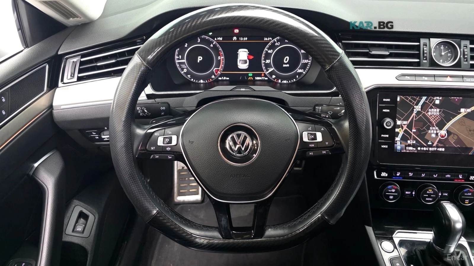 VW Arteon ОБДУХВАНЕ* ПОДГРЕВ* МАСАЖ* 360 КАМЕРА* ПАМЕТ, снимка 14 - Автомобили и джипове - 56004606