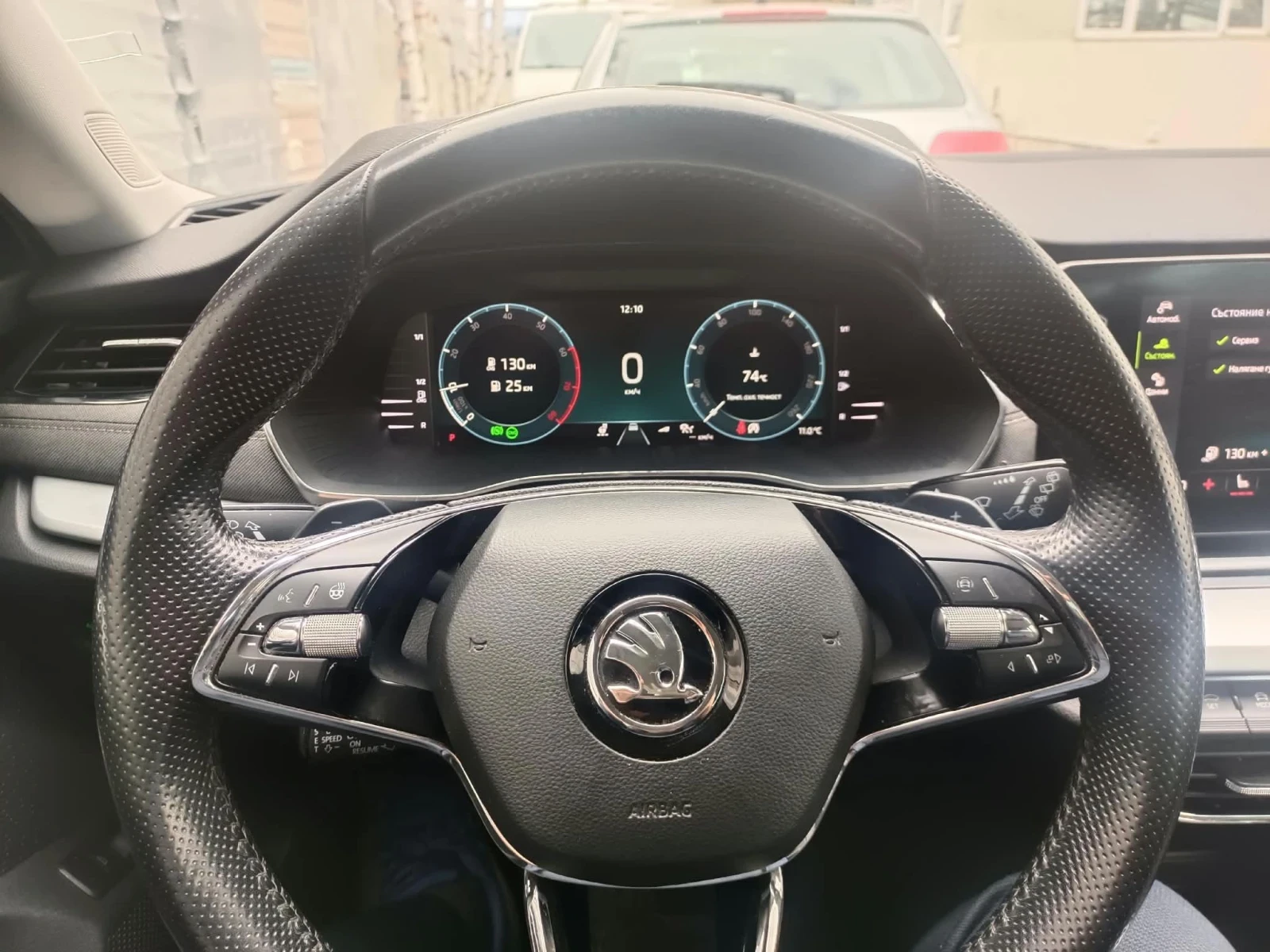Skoda Octavia 1.5 G-tec, снимка 15 - Автомобили и джипове - 56552800