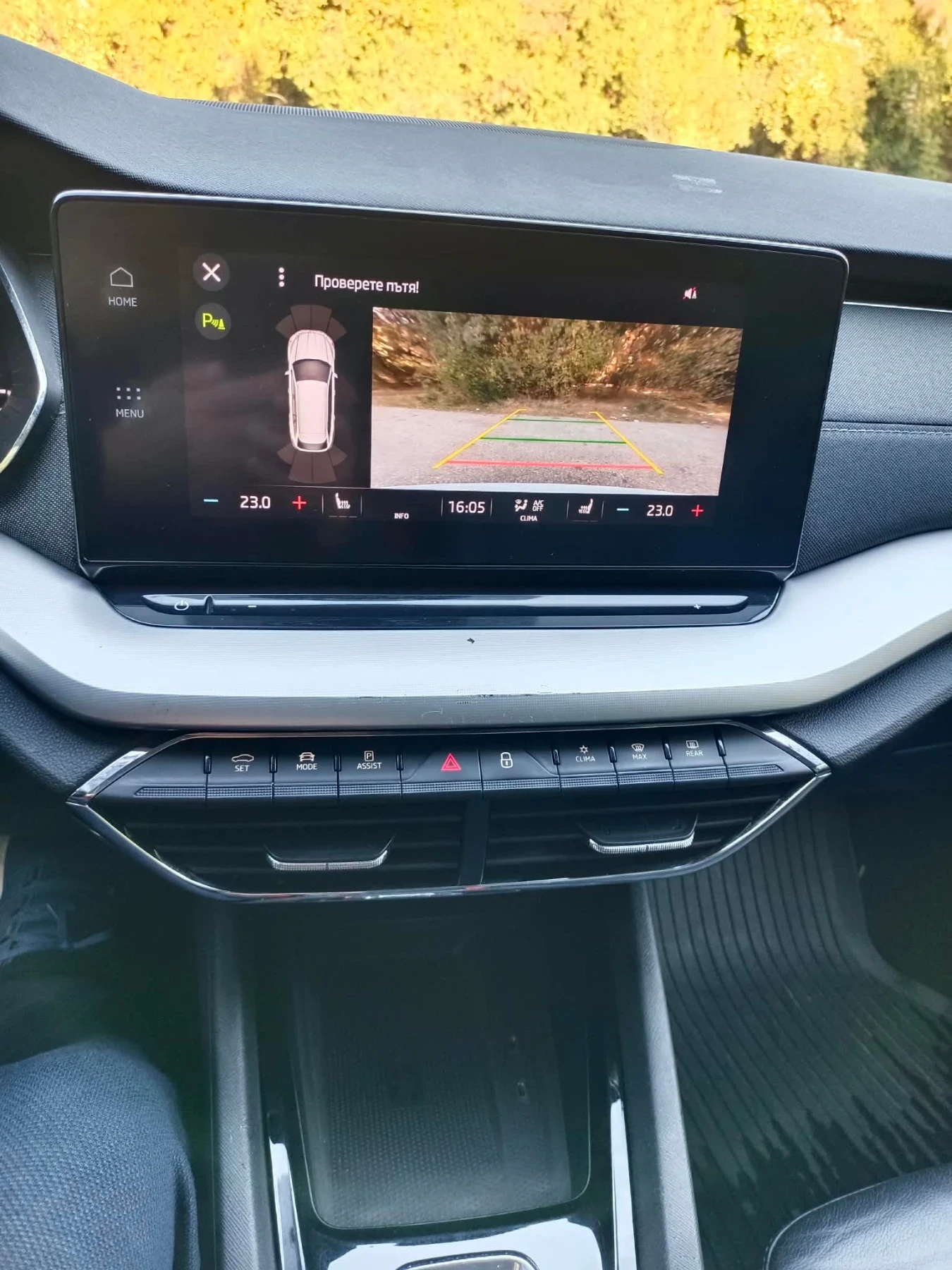 Skoda Octavia 1.5 G-tec | Mobile.bg � ����������� 10