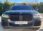 Обява за продажба на BMW 740 * * * * FULL * * * * FULL * * * *  ~ 102 500 лв. - изображение 3