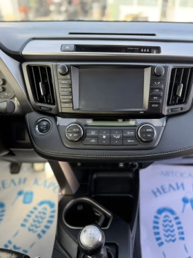 Toyota Rav4 2.0 D4D, снимка 9