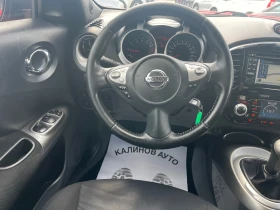 Nissan Juke 1.6i B.R.C инжек.Face, снимка 9