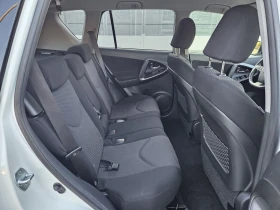 Toyota Rav4 ФЕЙСЛИФТ АВТОМАТИК , снимка 14