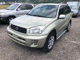 Toyota Rav4 2.0   4X4    | Mobile.bg   1