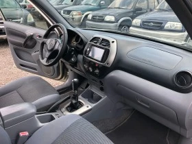 Toyota Rav4 2.0 ГАЗ ГЪРЦИЯ 4X4 ТОП ТОП ТОП - [16] 