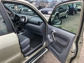 Toyota Rav4 2.0 ГАЗ ГЪРЦИЯ 4X4 ТОП ТОП ТОП - [15] 