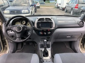 Toyota Rav4 2.0 ГАЗ ГЪРЦИЯ 4X4 ТОП ТОП ТОП - [17] 