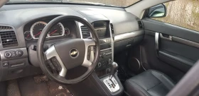 Chevrolet Captiva 3.2бензин газ  230к.с, снимка 10