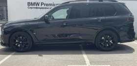 BMW X7 M60i xDrive - 240000 лв. - 11242673 3