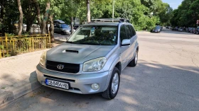 Обява за продажба на Toyota Rav4 ~7 500 лв. - изображение 1