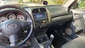Обява за продажба на Toyota Rav4 ~7 500 лв. - изображение 6