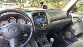 Обява за продажба на Toyota Rav4 ~7 500 лв. - изображение 7