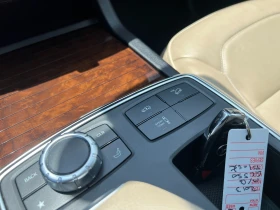 Mercedes-Benz GL 500 * *    | Mobile.bg    11