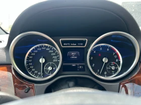 Mercedes-Benz GL 500 * *    | Mobile.bg    9