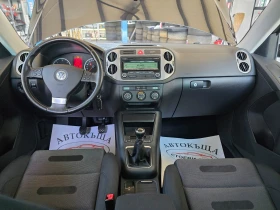 VW Tiguan 2.0* 140* 44* * 110000! | Mobile.bg    11