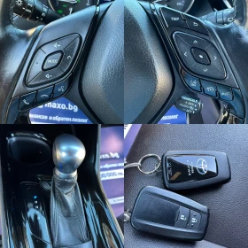 Toyota C-HR 1.8 HYBRID 122 HP FULL LED PREMIUM - 33499 лв. - 71018686 17