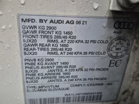 Audi Q7 * PROGRESSIV * CARFAX * БЕЗ ПЪРВОНАЧАЛНА ВНОСКА - 59150 лв. / 30242.91 € - 36372580 16
