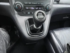 Honda Cr-v 2.2 дизел фул екстри - 6100 € / 11930.56 лв. - 30982453 11