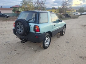 Toyota Rav4 Бензин 4x4 - 2799 € - 27850043 6