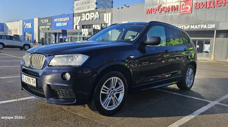 BMW X3, снимка 5 - Автомобили и джипове - 53263131