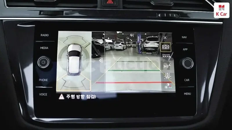 VW Tiguan Allspace 2.0TDI, снимка 8 - Автомобили и джипове - 54245607