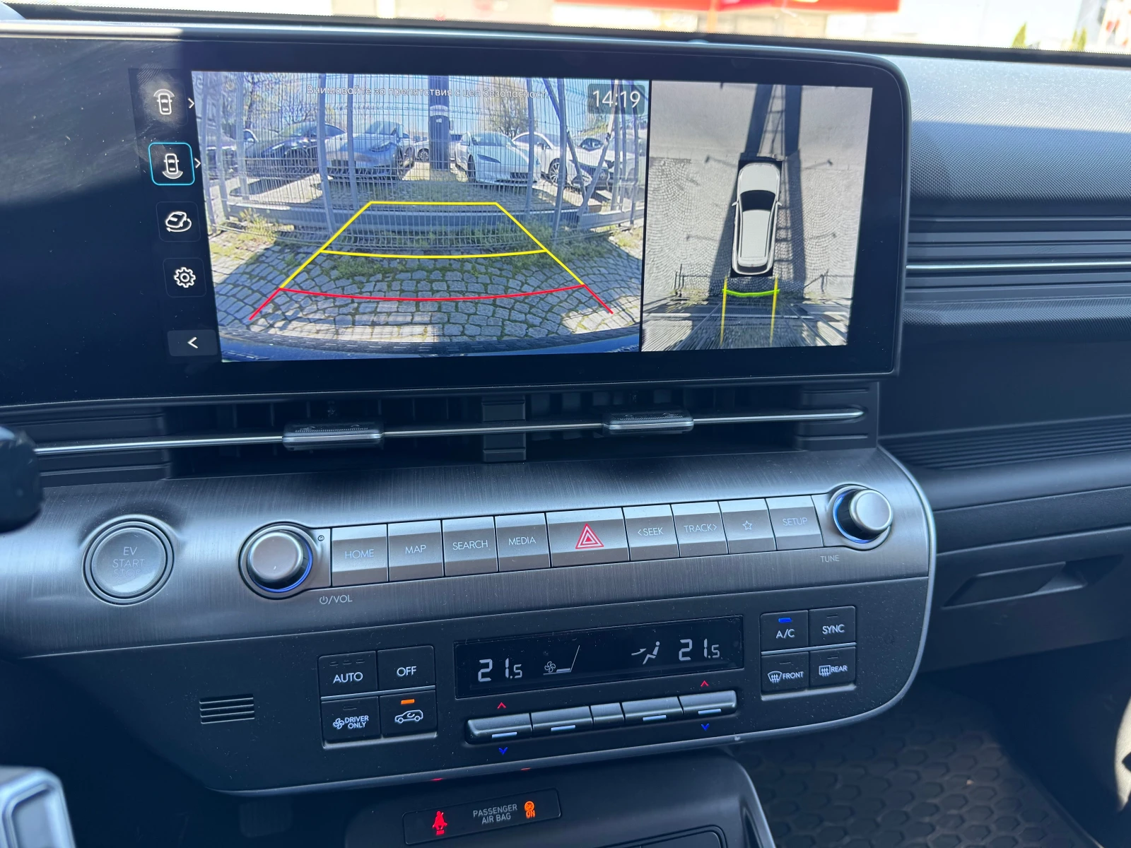 Hyundai Kona 65.4kWh/Leder/Navi/218ps - изображение 6