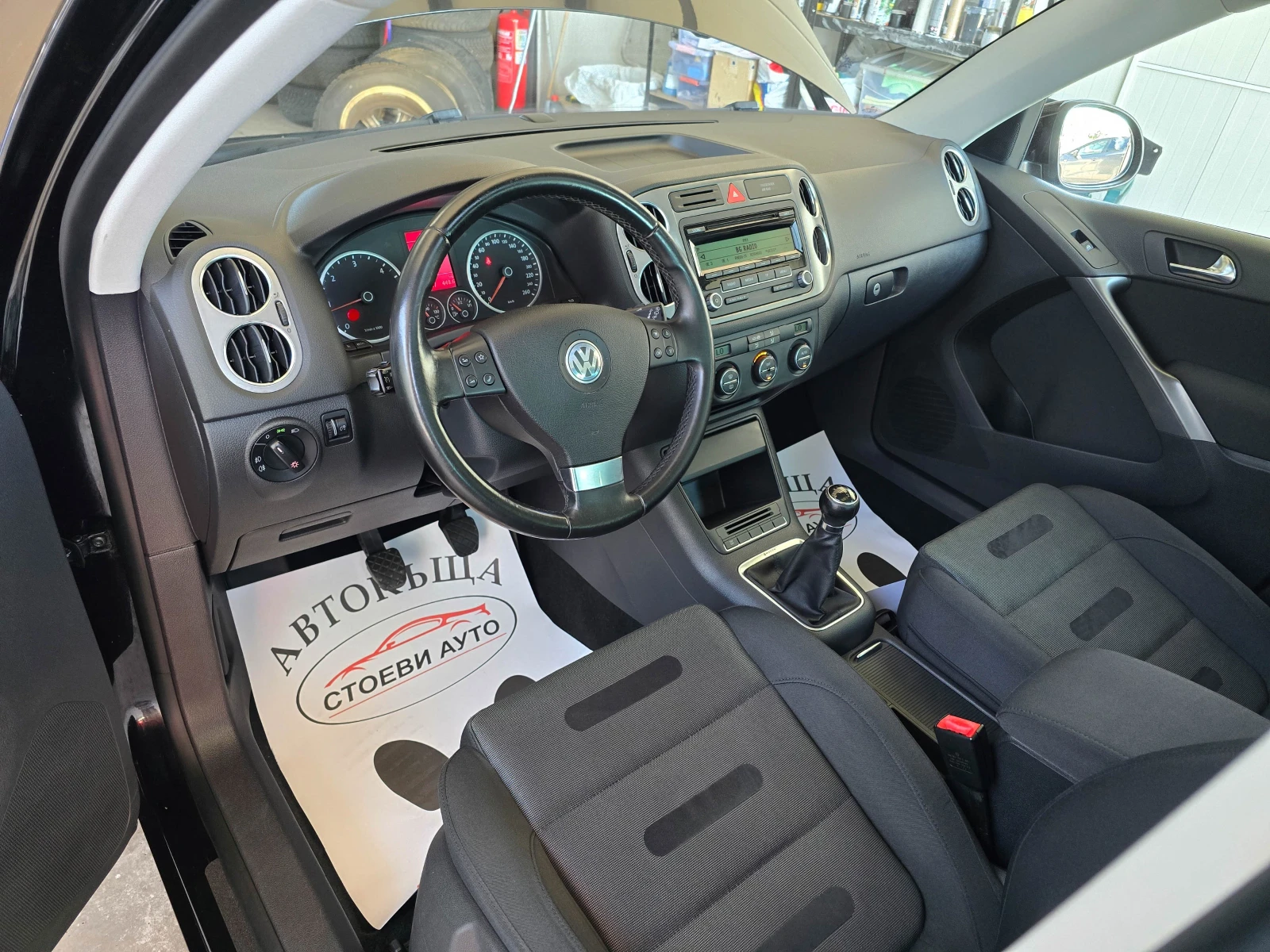 VW Tiguan 2.0* 140кс* 4х4* панорама* 110000км! - изображение 10