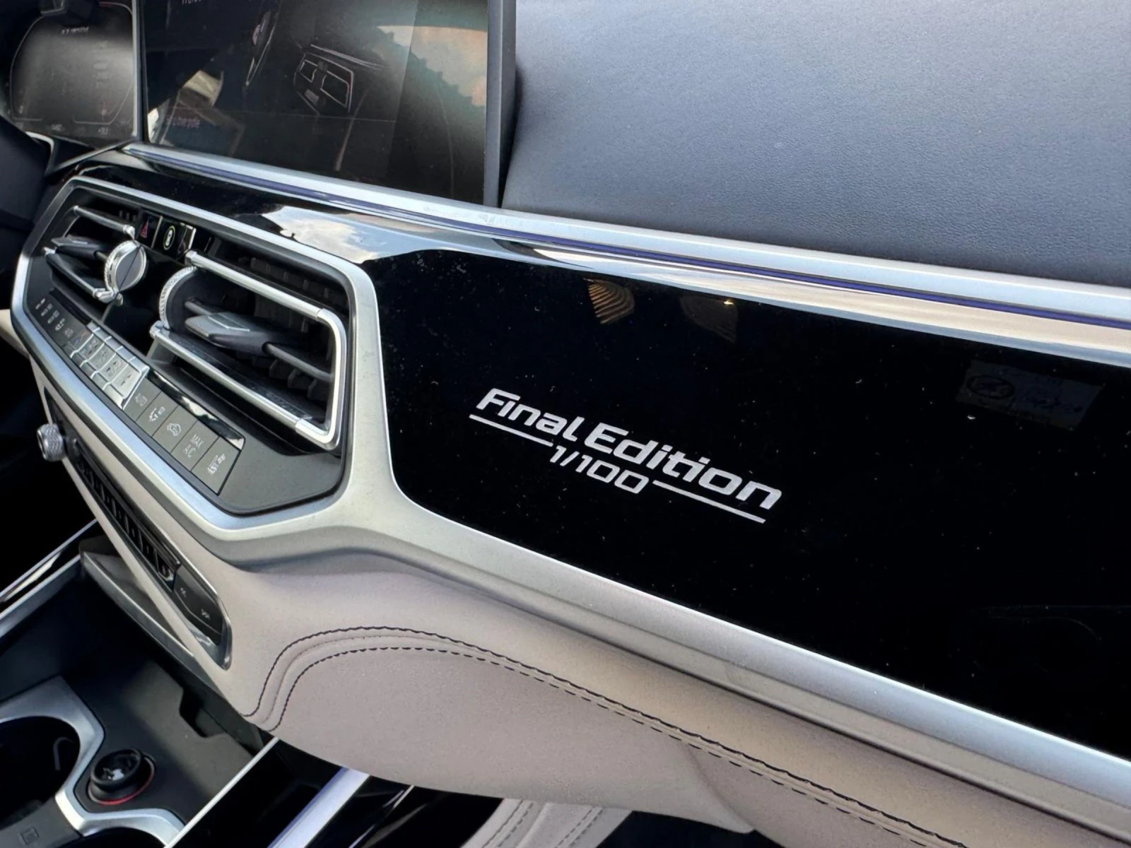 BMW X7 ОЧАКВАН ВНОС BMW X7 M50d FINAL EDITION* Individual - изображение 7