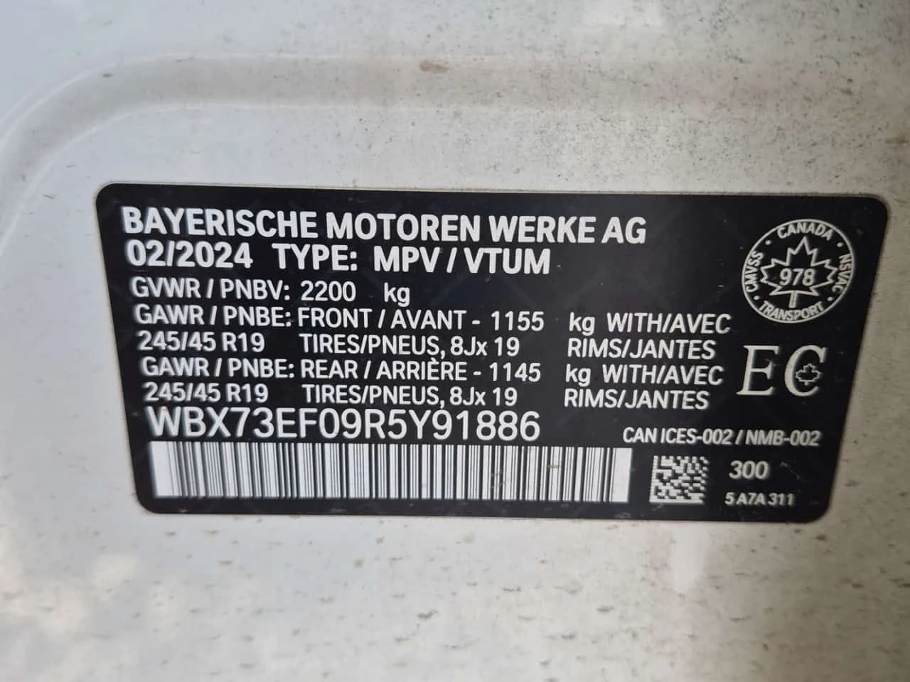 BMW X1 XDRIVE28I * CARFAX* ��������* ��������� | Mobile.bg � ����������� 14