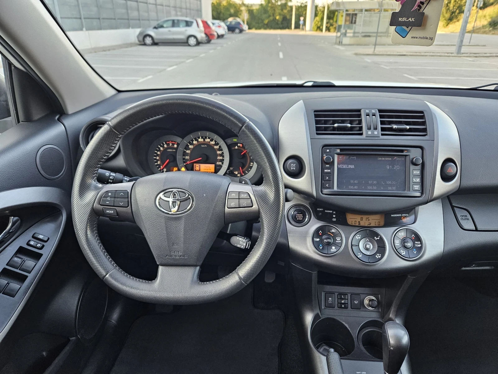 Toyota Rav4 ФЕЙСЛИФТ АВТОМАТИК , снимка 11 - Автомобили и джипове - 55468070