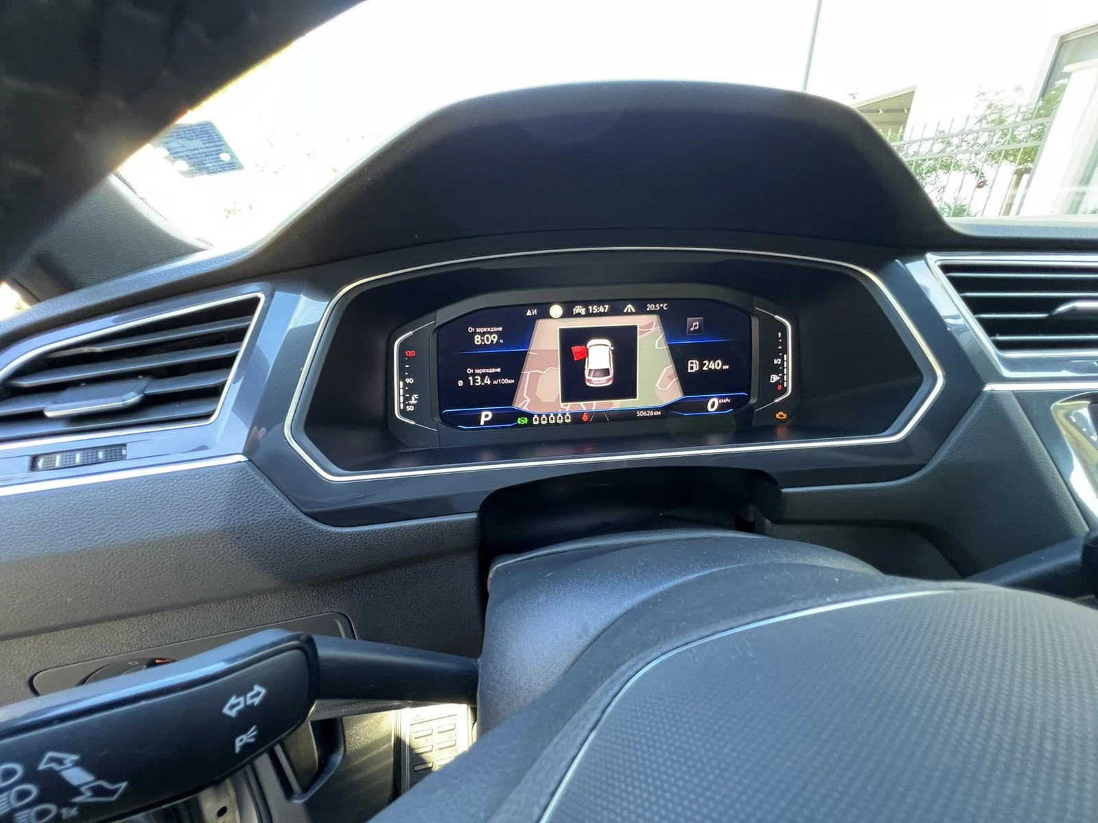 VW Tiguan Allspace LWB PA R-Line 2.0TSI 4MOTION DSG | Mobile.bg � ����������� 5