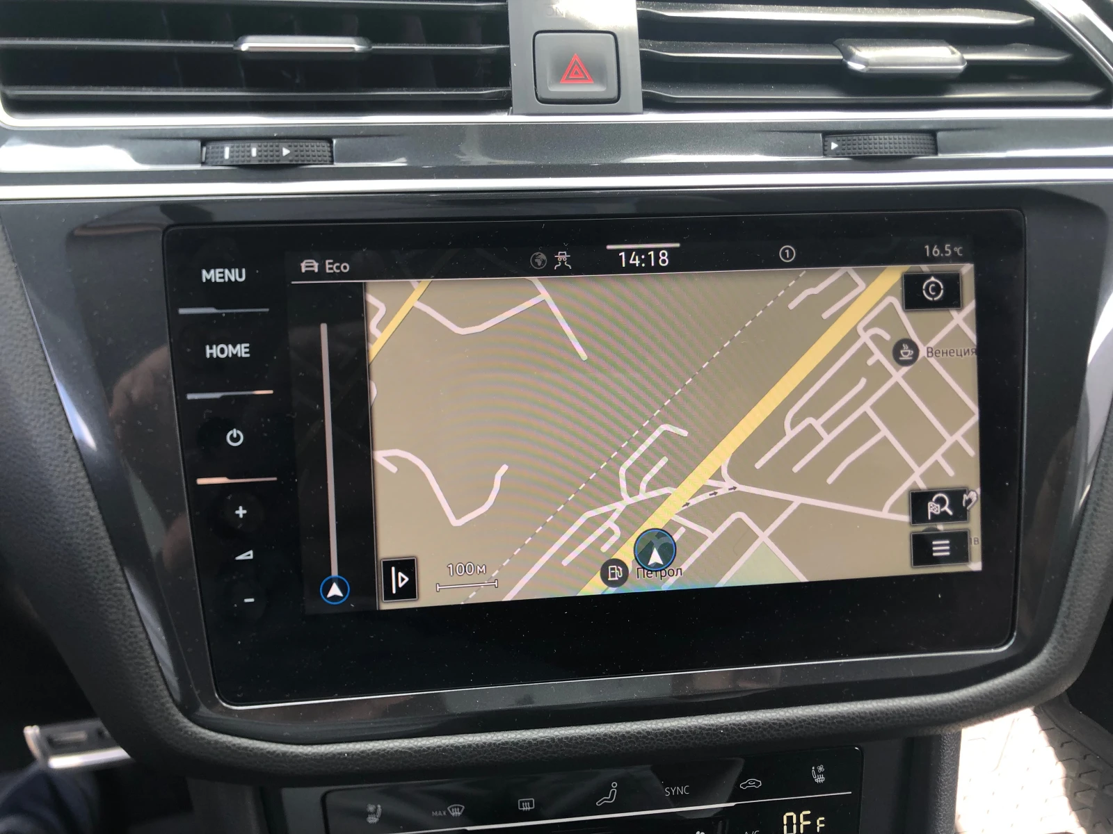 VW Tiguan Allspace LWB PA R-Line 2.0TSI 4MOTION DSG | Mobile.bg � ����������� 9