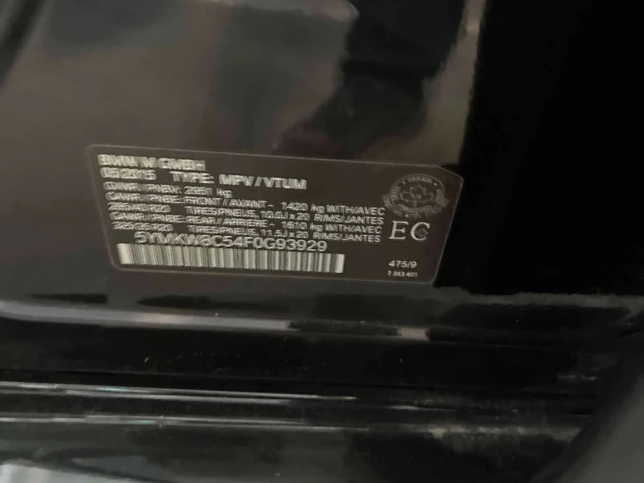BMW X6 * AWD 4dr * CARFAX * ����� �� ����������� | Mobile.bg � ����������� 11