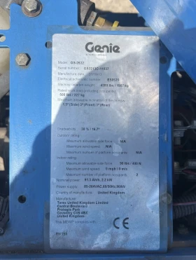 Автовишка Друга марка Ножична вишка GENIE GS2632, снимка 9