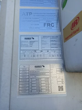  Schmitz SKO24 | Mobile.bg    17
