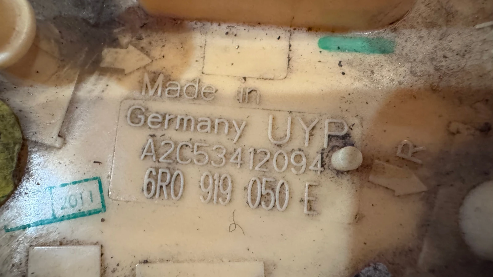    VW Polo - 6R0919050 | Mobile.bg   2